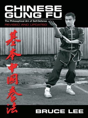 cover image of Chinese Gung Fu